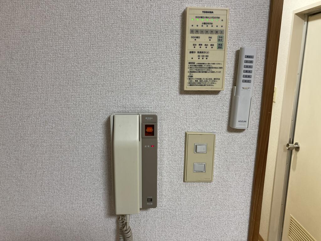 ペリエール菊名のその他写真