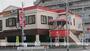 飲食店　ガスト長吉長原店（飲食店）まで214m