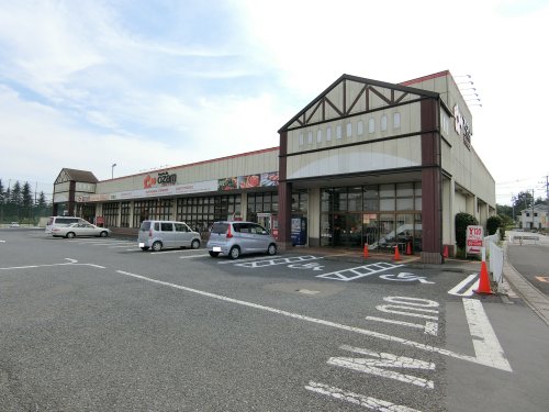 スーパー　オザムバリュー笠幡店（スーパー）まで74m