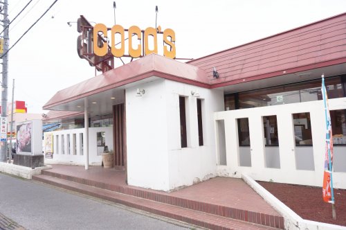 飲食店　ココス 宇都宮大曽店（飲食店）まで122m