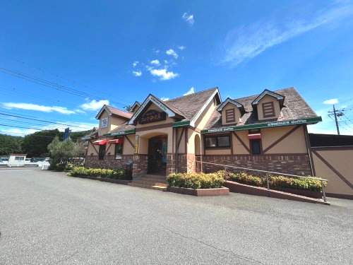 飲食店　コメダ珈琲店 宇都宮下戸祭店（飲食店）まで608m