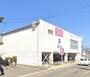 ドラックストア　ディスカウントドラッグコスモス松崎店（ドラッグストア）まで204m