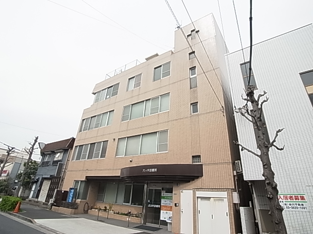病院　六ツ木診療所（病院）まで541m