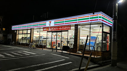 コンビニ　セブンイレブン 練馬石神井町7丁目店（コンビニ）まで40m