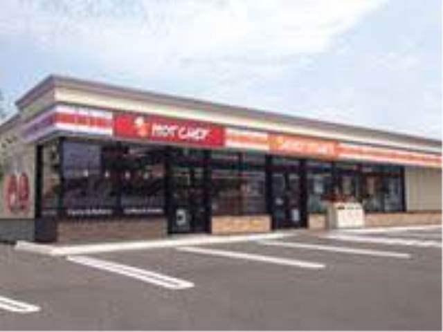 コンビニ　セイコーマート北円山店（コンビニ）まで23m