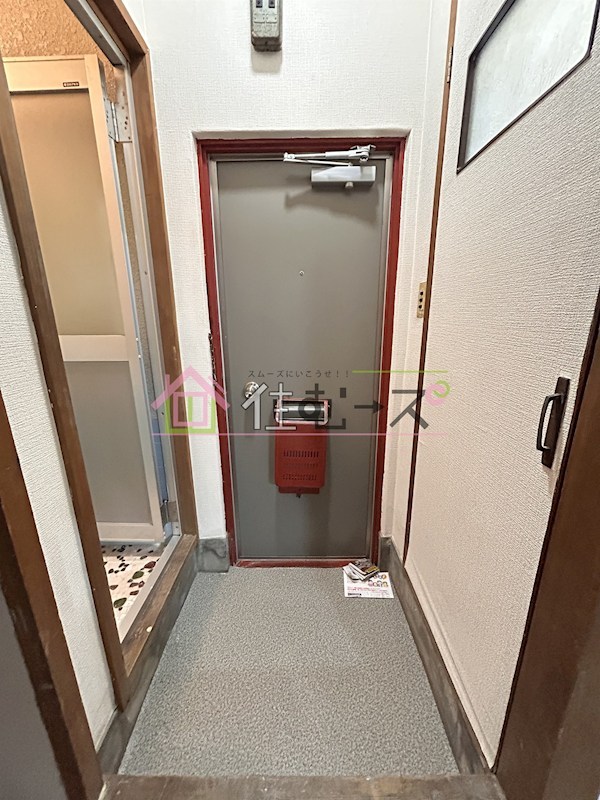 中央マンションの玄関写真