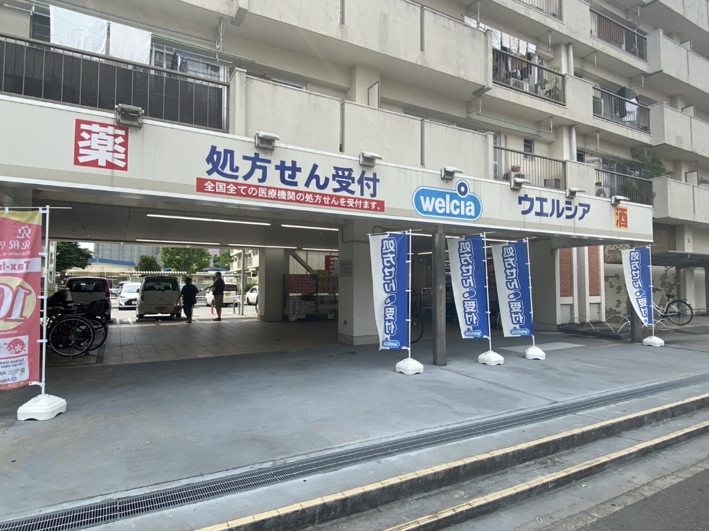 ジーメゾン御殿山の周辺写真