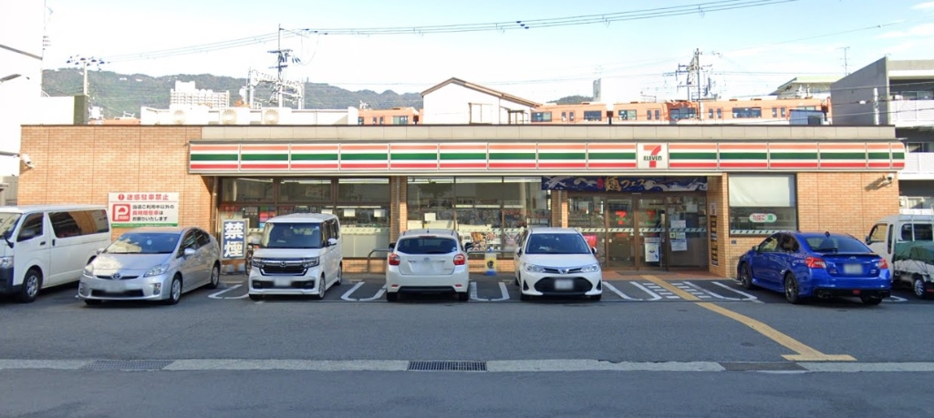 東灘OMパレスの周辺写真