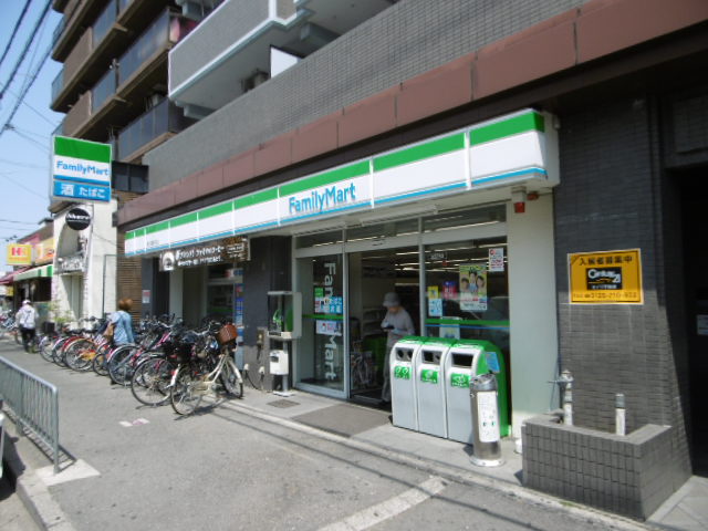 コンビニ　ファミリーマート　東花園駅前店（コンビニ）まで44m