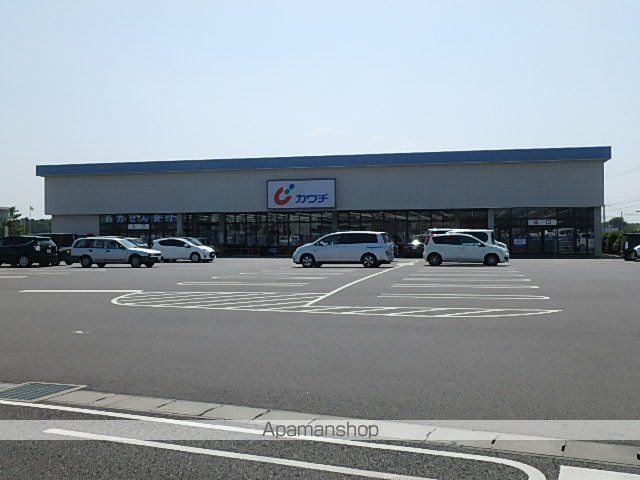 ドラックストア　カワチ研究学園店（ドラッグストア）まで4457m