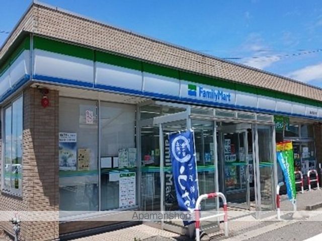 コンビニ　ファミリーマート富山新庄本町（コンビニ）まで600m