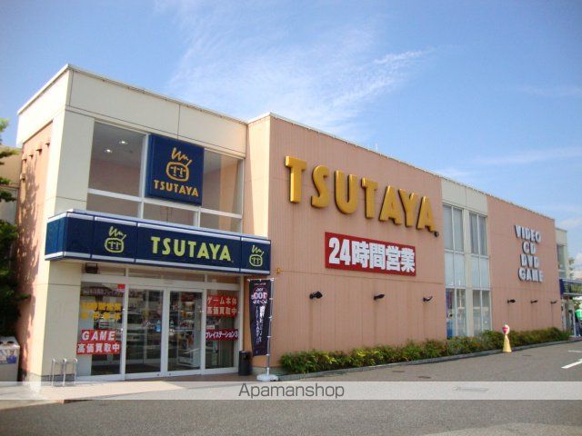 その他　ＴＳＵＴＡＹＡ若里店（その他）まで754m
