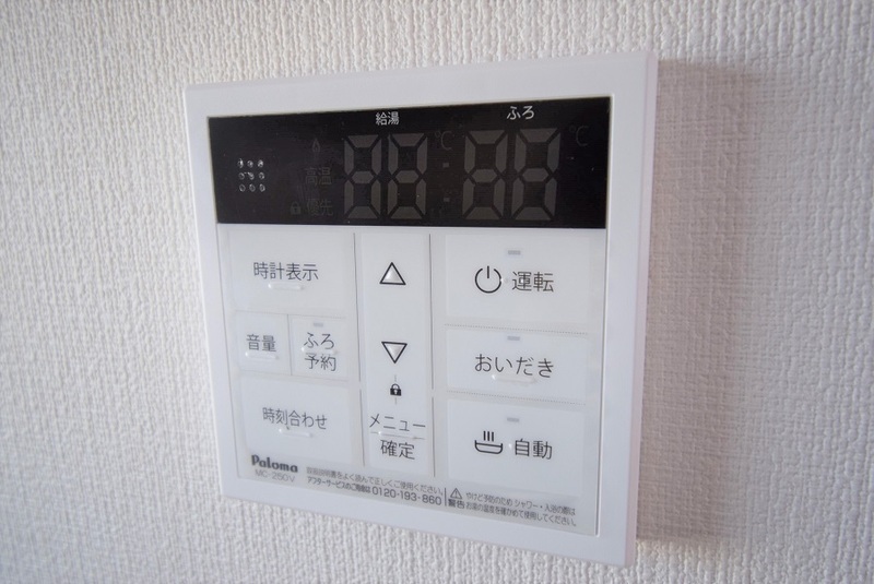 その他設備　※参考写真