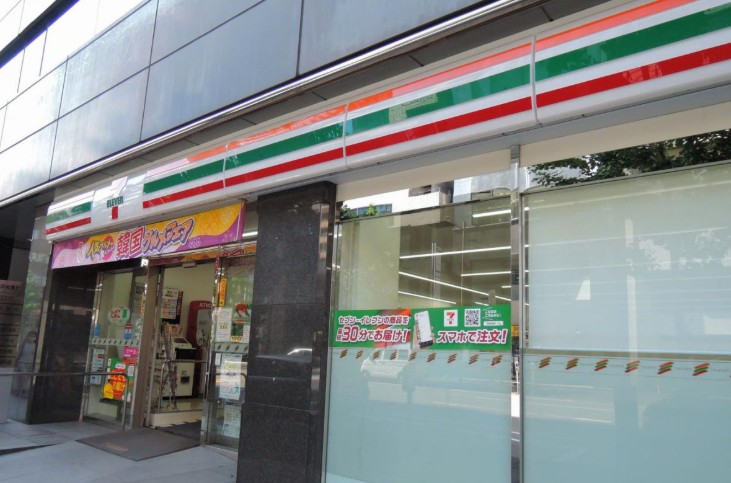 コンビニ　セブンイレブン神田紺屋町店（コンビニ）まで205m