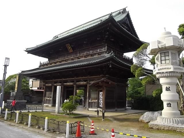その他　法華経寺（その他）まで858m