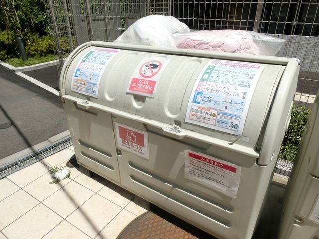 サークルハウス中落合の外観写真