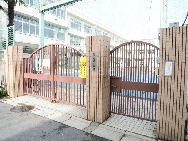 小学校　小学校（小学校）まで50m