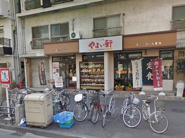 飲食店　やよい軒赤羽店（飲食店）まで687m