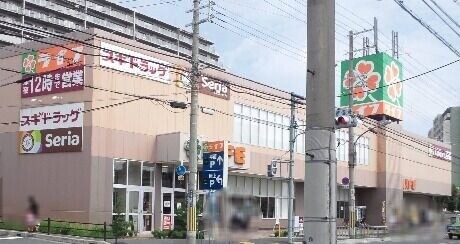 ホームセンター　Seriaライフ岸部店（ホームセンター）まで1078m