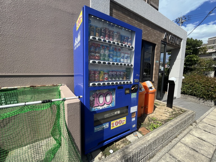 Avenueのその他写真