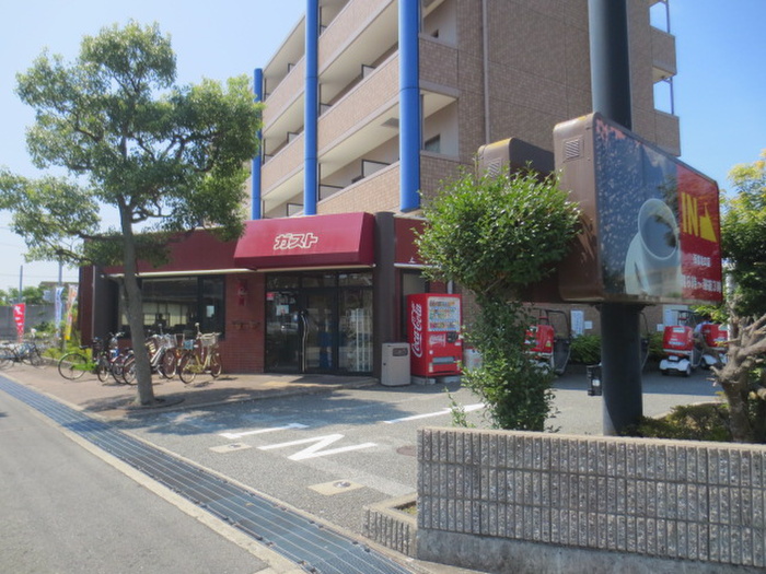 Avenueの周辺写真