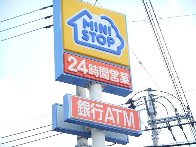 コンビニ　ミニストップ（コンビニ）まで450m