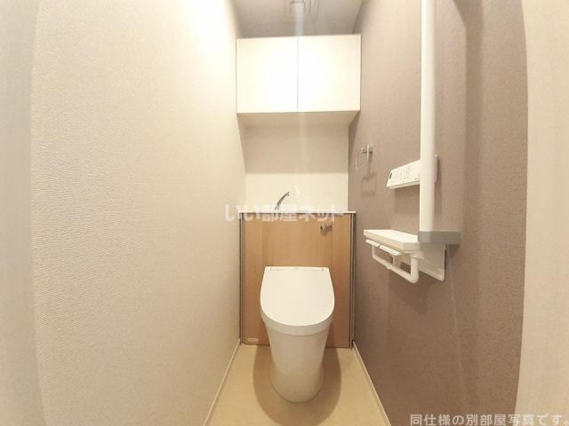 アスクラスのトイレ写真