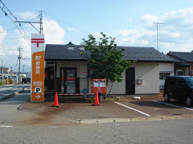 郵便局　荏原駅前簡易郵便局（郵便局）まで1022m