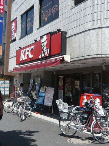 飲食店　ケンタッキーフライドチキン葛西店（飲食店）まで478m