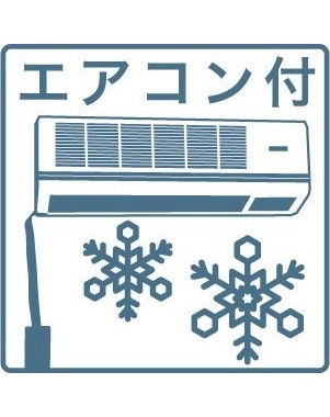 名鉄犬山線 徳重・名古屋芸大駅 徒歩10分 3階建 築36年の外観写真