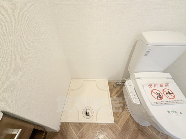 省エネ性能ラベル