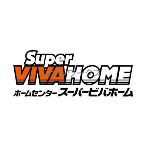 ホームセンター　スーパービバホーム大阪ドームシティ店（ホームセンター）まで640m