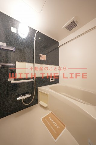 バス・シャワールーム　日々の暮らしに欠かせないお風呂です