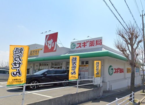 神陵台北住宅69号棟の周辺写真
