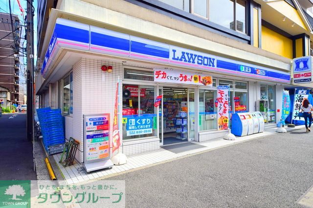 コンビニ　ローソン戸部駅前店（コンビニ）まで50m