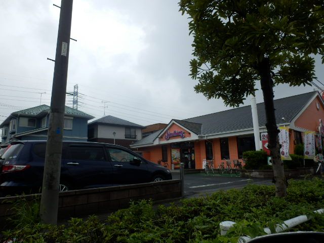 飲食店　ジョナサン（飲食店）まで200m