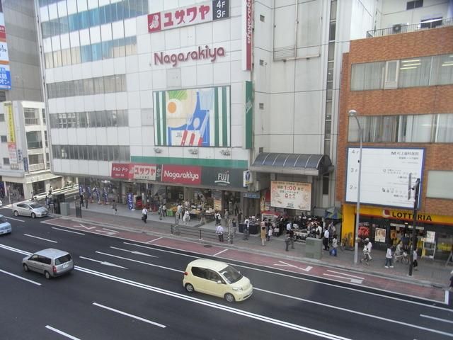 コンビニ　ファミリーマート双葉大久保店（コンビニ）まで584m