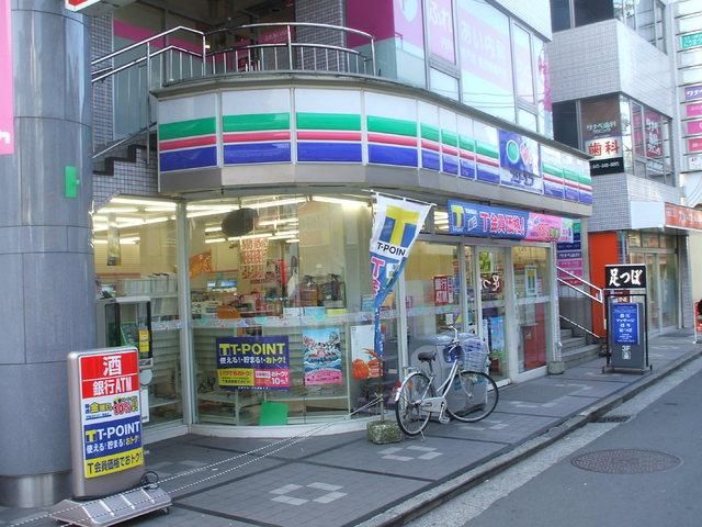 スーパー　Ｆｕｊｉ上大岡店（スーパー）まで783m