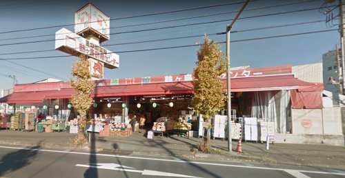 スーパー　菜鮮館鶴ヶ島店（スーパー）まで709m