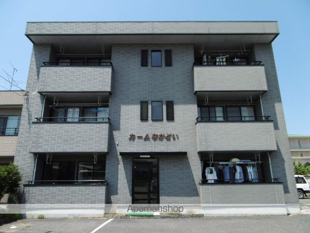 カームなかどい