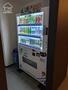 ロビー　自動販売機もあります