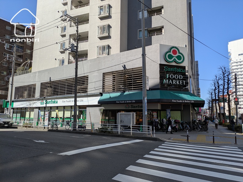 スーパー　Santoku長者町店（スーパー）まで204m