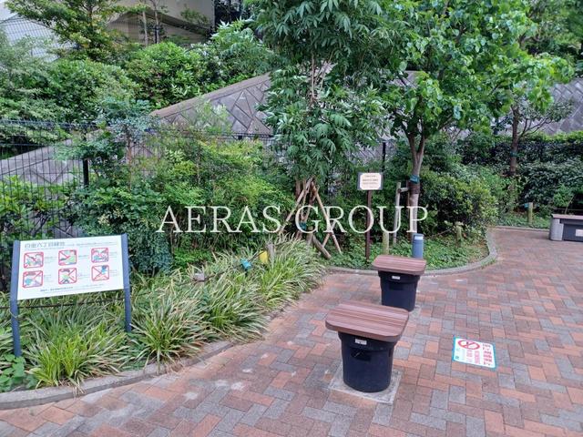 公園　白金六丁目緑地（公園）まで565m