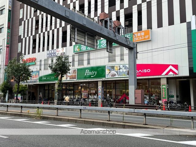 スーパー　パントリー蒲生店（スーパー）まで354m