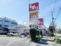 ドラックストア　スギ薬局東所沢駅前店（ドラッグストア）まで1660m