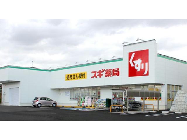 碧南市 2階建 築28年の周辺写真