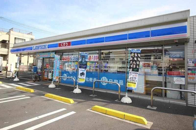 ＪＲ南武線 鹿島田駅 徒歩11分 3階建 築8年の周辺写真