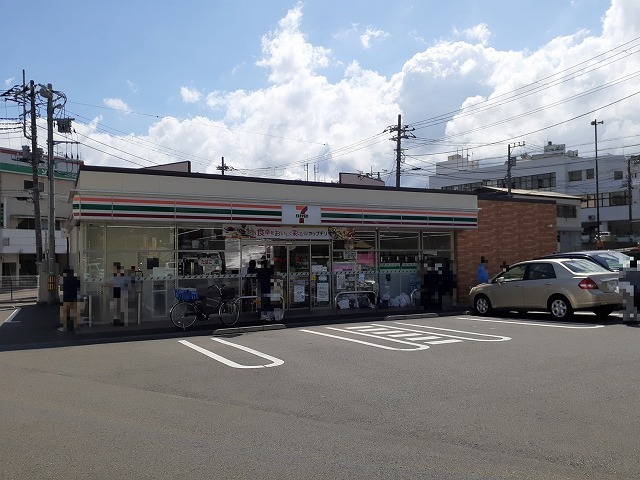 その他　セブンイレブン城堀店まで300m