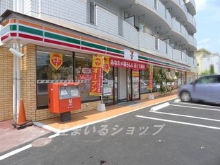 コンビニ　セブンイレブン落合2丁目店（コンビニ）まで370m