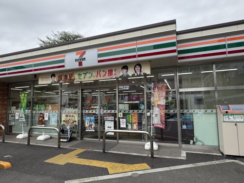 コンビニ　セブンイレブン 玉川学園2丁目店（コンビニ）まで935m